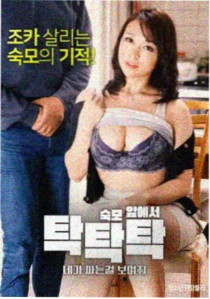 动漫短剧多集弧光设计封面